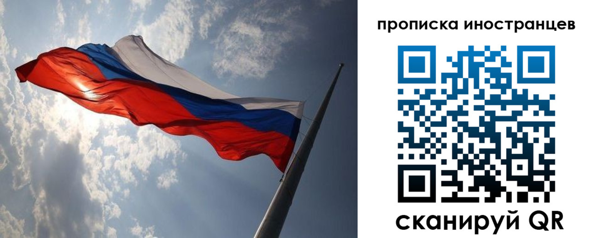 регистрация для школы в Изобильном