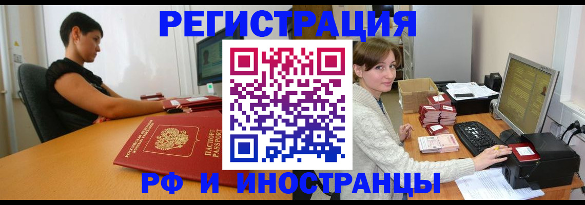 регистрация для дет. сада в Изобильном